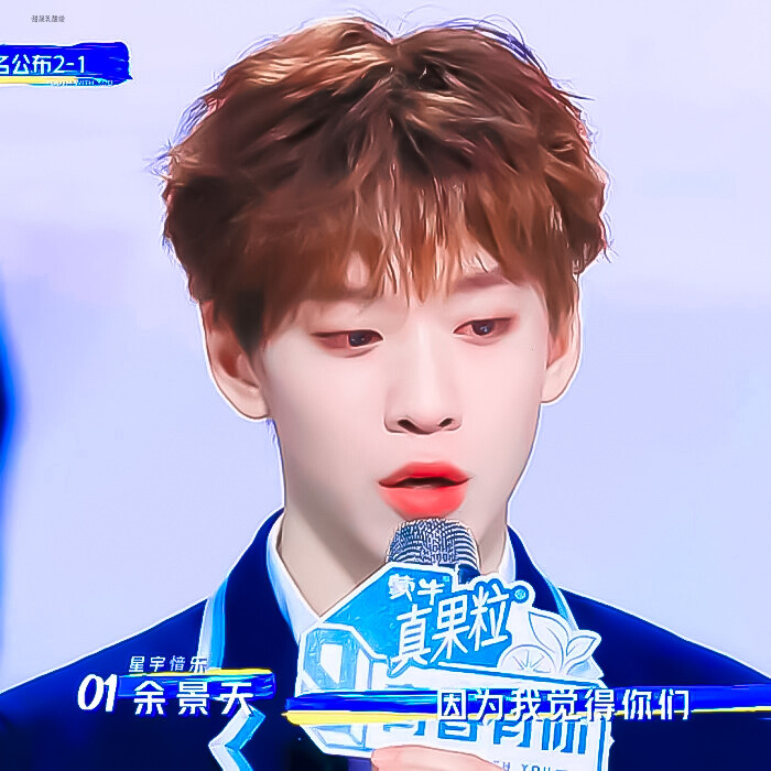 少年和风一起经过橘子汽水味的夏天 余景天