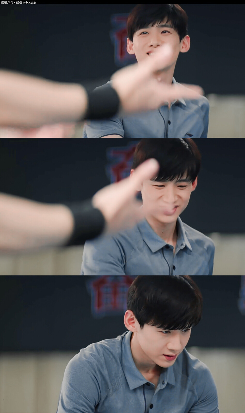 白敬亭 徐坦你是我的城池营垒 - 堆糖,美图壁纸兴趣社区