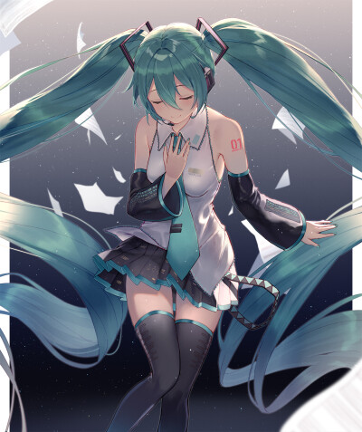 初音未来