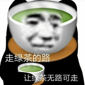 表情