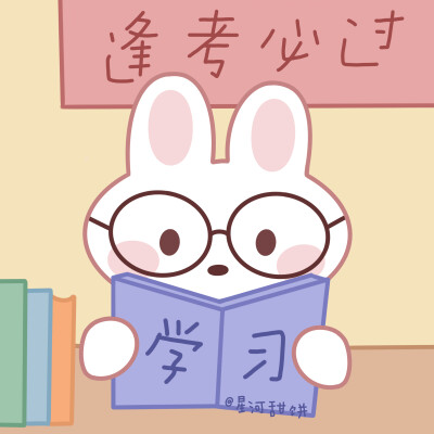 星河甜饼