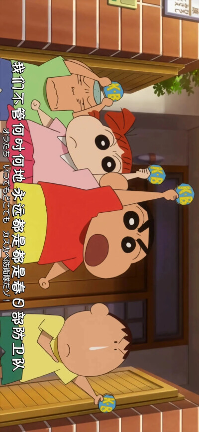 全屏壁纸