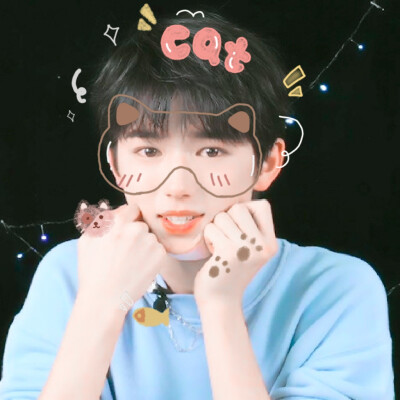 (๑>؂<๑）你看轩轩可爱吗！
#宋亚轩
◎林榆潇
cr.陆渝
贴纸.你的大炮我的菜