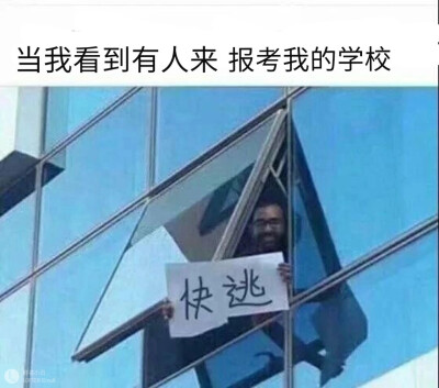 旌 - 高清图片，堆糖，美图壁纸兴趣社区