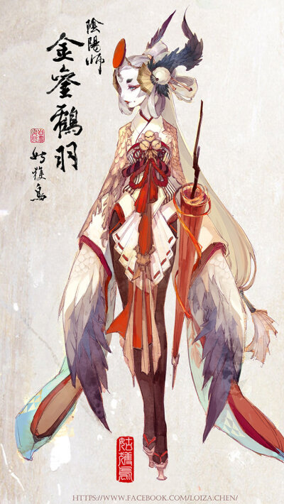 阴阳师人设