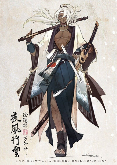 阴阳师人设