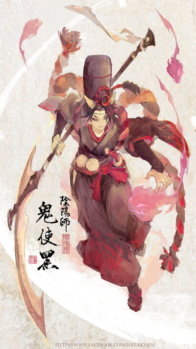 阴阳师人设