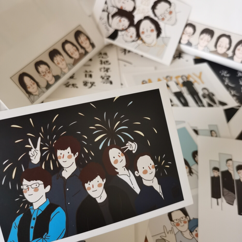 五月天（香梨的礼物）