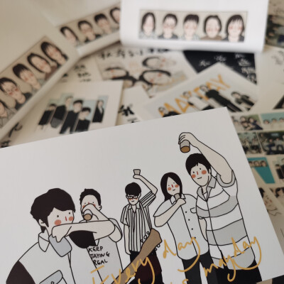 五月天（香梨的礼物）