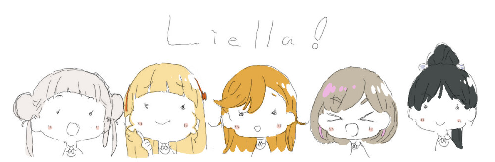 LoveLive! Liella