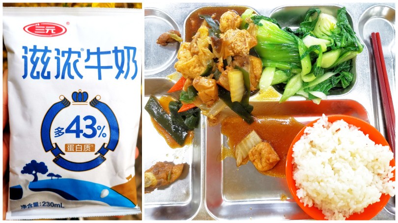 好好吃饭第⓭天.
2021.03.24
早: 蒸南瓜+手撕包菜+水煮蛋
午: 油豆腐烧鸡+上海青+米饭
晚: 糯玉米+沃柑+牛奶
plus: 丰水梨+每日坚果