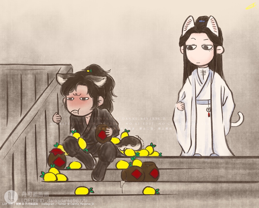 二哈和他的白猫师尊