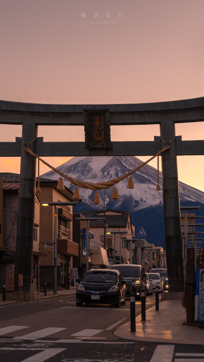 富士山