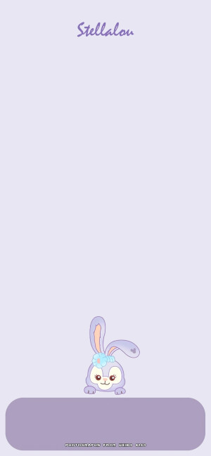 套图壁纸 星黛露