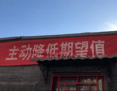 文字背景图