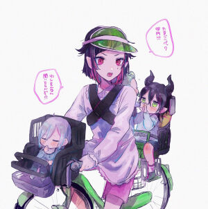 龙寮，mallues,lilia,silver,sebek相关