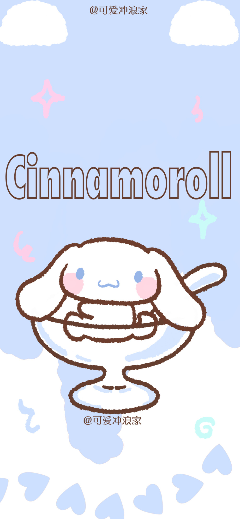 三丽鸥壁纸crwb可爱冲浪家