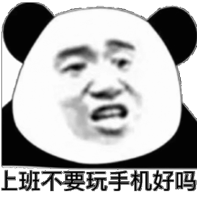 自在