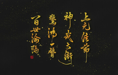 图源网络侵权删