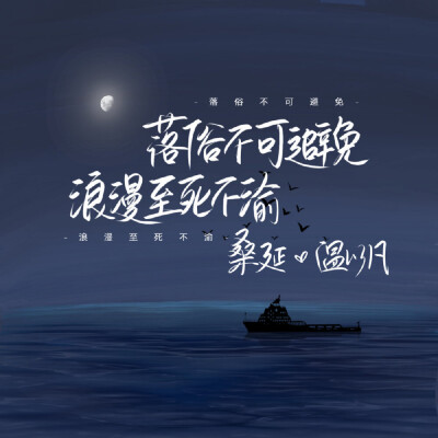 图源网络侵权删