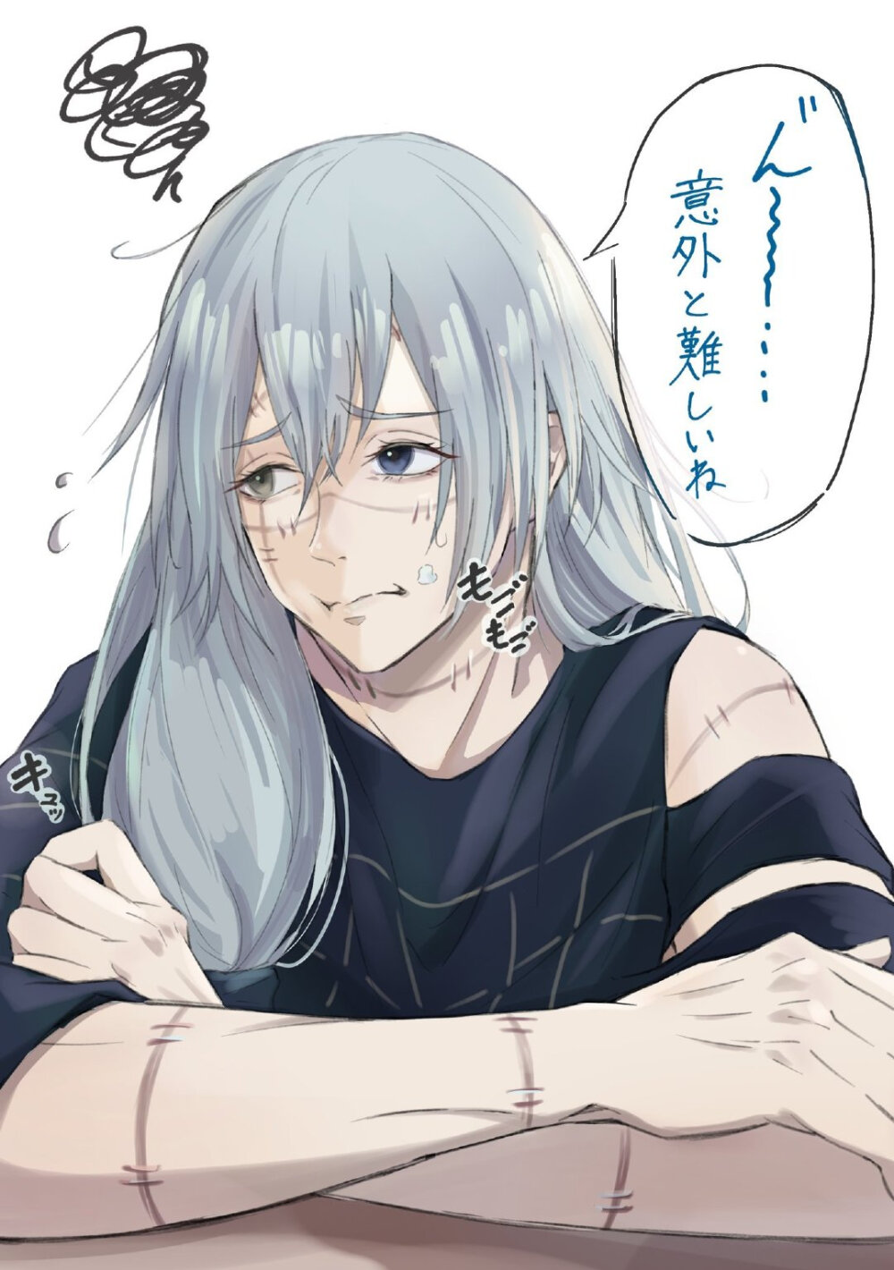 #咒术回战#真人twi：tannaruneko123