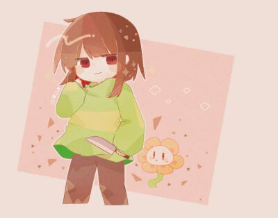 chara