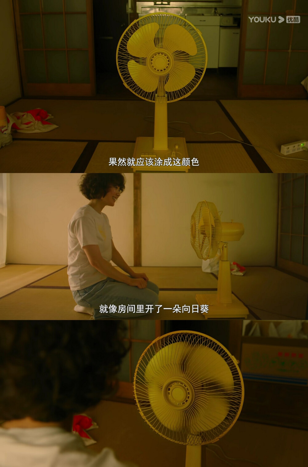 风平浪静的闲暇