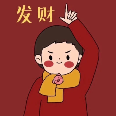 开开❤️心心