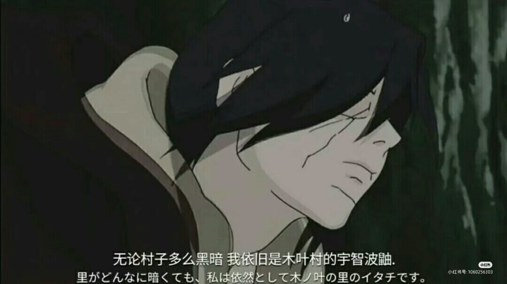 鼬神 - 高清图片，堆糖，美图壁纸兴趣社区