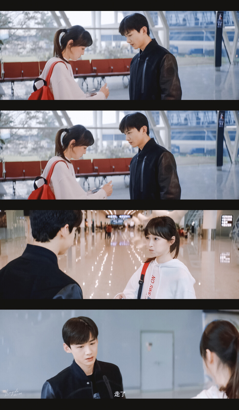 白敬亭 徐坦 荣耀乒乓