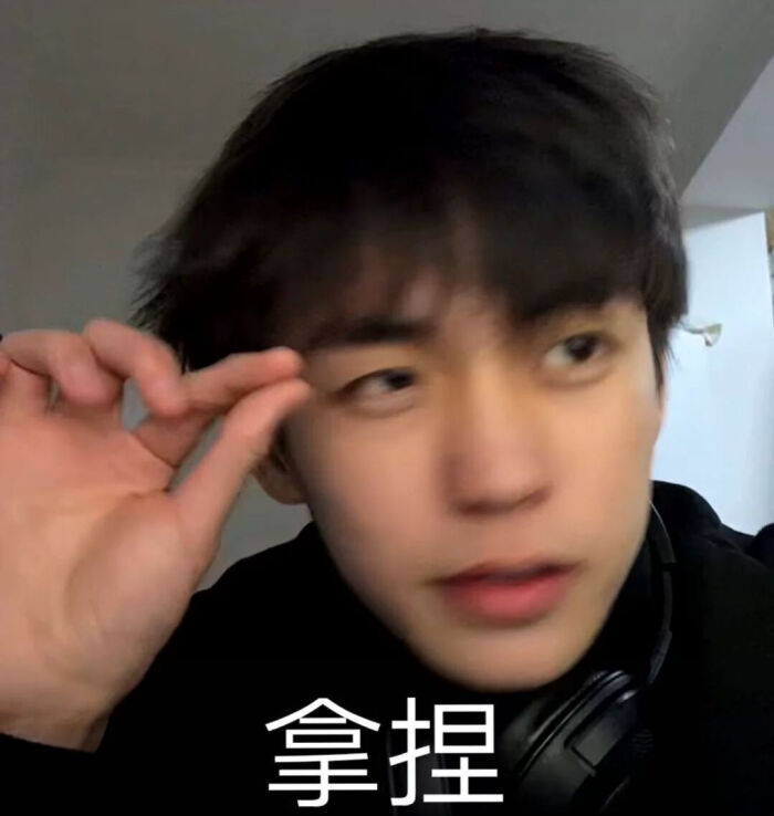 「余庆伟yyds」老鱼的嘴一个呜呜呜 GIF /表情包