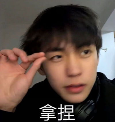 「余庆伟yyds」老鱼的嘴一个呜呜呜 GIF /表情包