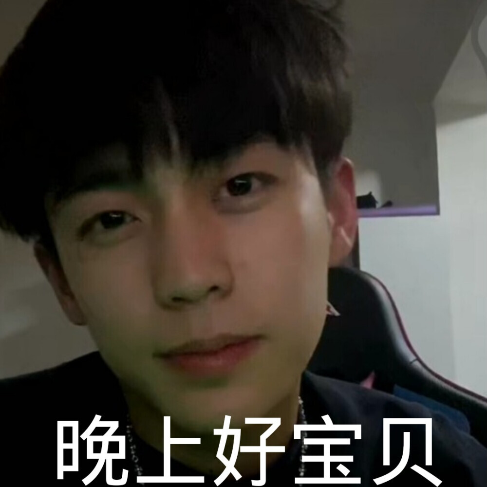 「余庆伟yyds」老鱼的嘴一个呜呜呜 GIF /表情包