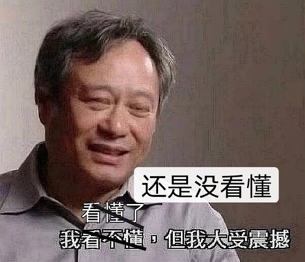 哈哈