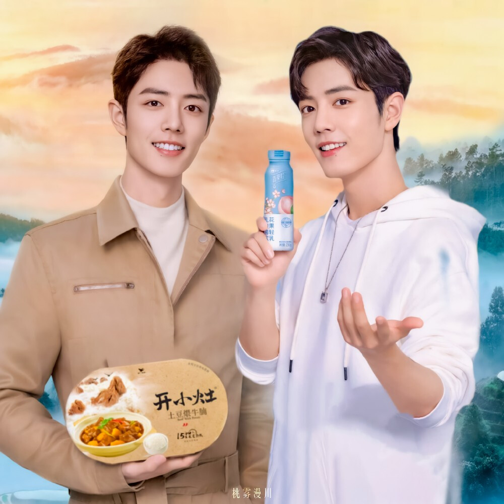 肖战开小灶61真果粒