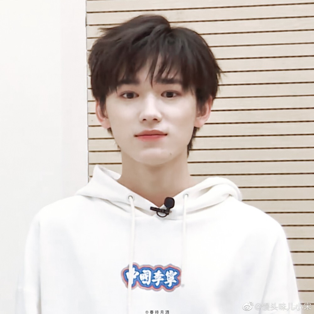 宋亚轩
(图源微博，侵权删)