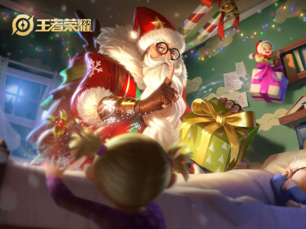 老夫子圣诞老人