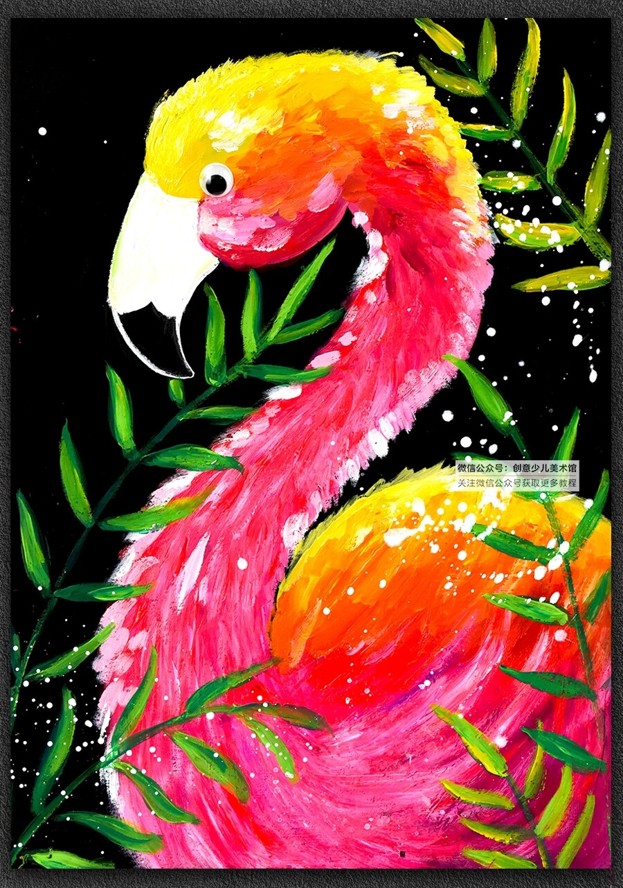 水粉画,火烈鸟,侵权删.