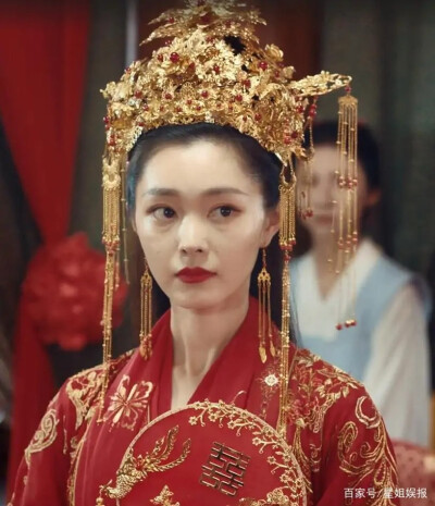 红装