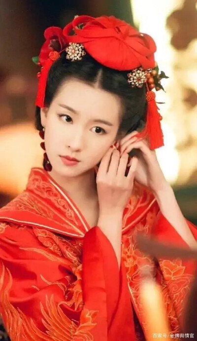 红装