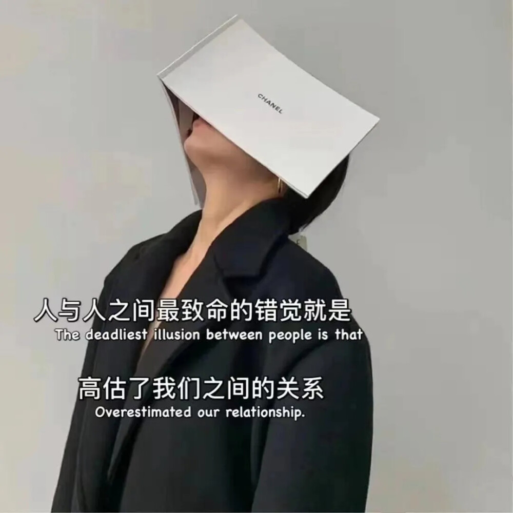 爱就是爱 不爱就是不爱