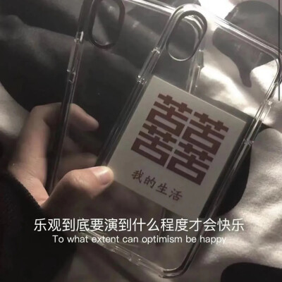 爱就是爱 不爱就是不爱