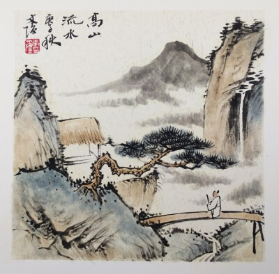 山水小品