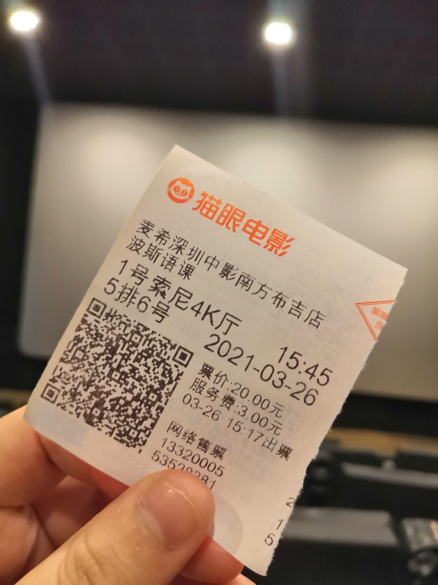 风把云送向东边
在那里 处处是渴望和平的灵魂