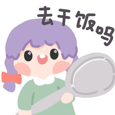 闺蜜头像