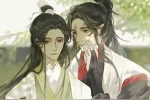 人渣反派自救系统