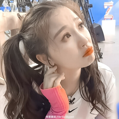 ©虞书欣