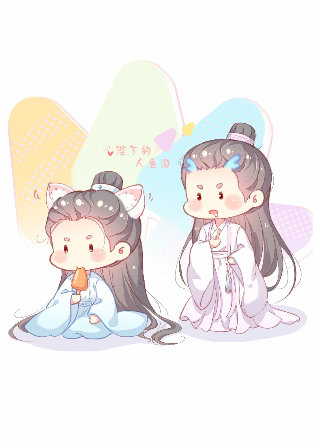 罗云熙楚晚宁润玉