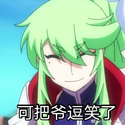 东方芜穹
