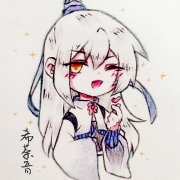 我家大师兄脑子有坑